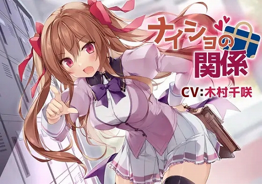 画像ギャラリー No.012のサムネイル画像 / DLsiteがセールを実施。タワーディフェンス「Duel Princess」やPRG「Promise」などのゲーム作品も