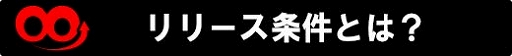 画像ギャラリー No.020のサムネイル画像 / バイキング,新人研修で制作されたオリジナルゲームをSteamで無料リリースすることを目指す社内企画を始動。対象5タイトルを発表