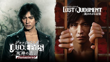 画像ギャラリー No.003のサムネイル画像 / 木村拓哉さん主演「ジャッジアイズ」シリーズ2作品のPC版が配信決定。本日22：00からSteamで配信開始