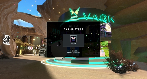 画像ギャラリー No.004のサムネイル画像 / ［TGS2022］ゲーム仕立ての「TOKYO GAME SHOW VR 2022」が面白い。冒険者となって幕張メッセの地下を探索しよう！