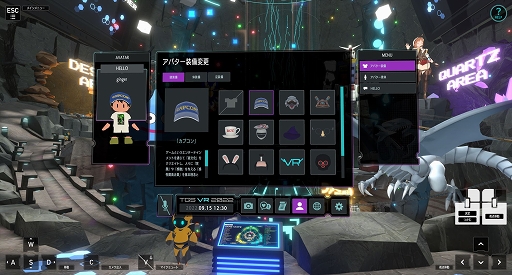 画像ギャラリー No.005のサムネイル画像 / ［TGS2022］ゲーム仕立ての「TOKYO GAME SHOW VR 2022」が面白い。冒険者となって幕張メッセの地下を探索しよう！