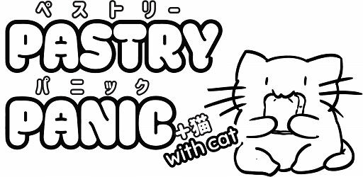 画像ギャラリー No.001のサムネイル画像 / ［TGS2022］「Pastry Panic (with cat)」プレイレポート。不思議な箱に謎のスイッチを抜き差して，猫のためにお菓子を作ろう