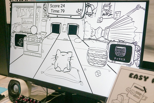 画像ギャラリー No.006のサムネイル画像 / ［TGS2022］「Pastry Panic (with cat)」プレイレポート。不思議な箱に謎のスイッチを抜き差して，猫のためにお菓子を作ろう