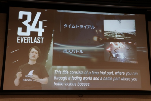 画像ギャラリー No.009のサムネイル画像 / インディーズゲーム開発者のサポートプログラム「iGi」,第2期生による自作タイトルのプレゼンテーションイベントをレポート
