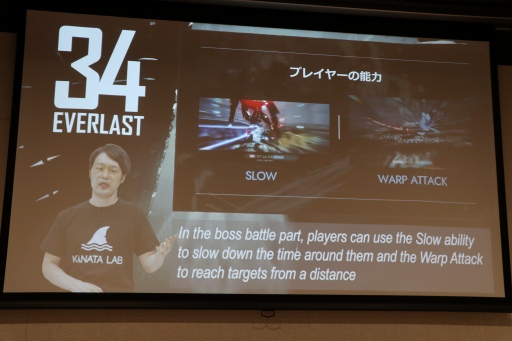 画像ギャラリー No.011のサムネイル画像 / インディーズゲーム開発者のサポートプログラム「iGi」,第2期生による自作タイトルのプレゼンテーションイベントをレポート