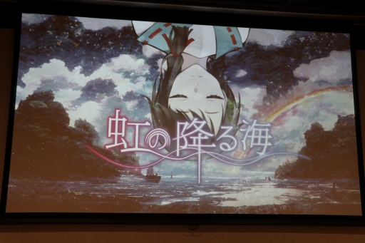 画像ギャラリー No.044のサムネイル画像 / インディーズゲーム開発者のサポートプログラム「iGi」,第2期生による自作タイトルのプレゼンテーションイベントをレポート