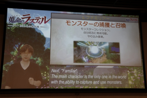 画像ギャラリー No.073のサムネイル画像 / インディーズゲーム開発者のサポートプログラム「iGi」,第2期生による自作タイトルのプレゼンテーションイベントをレポート