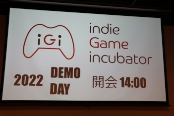 画像ギャラリー No.080のサムネイル画像 / インディーズゲーム開発者のサポートプログラム「iGi」,第2期生による自作タイトルのプレゼンテーションイベントをレポート