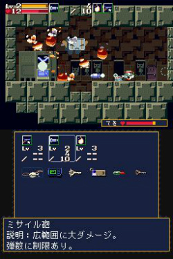 画像ギャラリー No.001のサムネイル画像 / 空前の盛り上がりを見せるインディーズゲームとは何か。現在に至る歴史を振り返りながら,Indie Apocalypseとその後の未来を考える