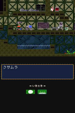 画像ギャラリー No.002のサムネイル画像 / 空前の盛り上がりを見せるインディーズゲームとは何か。現在に至る歴史を振り返りながら,Indie Apocalypseとその後の未来を考える