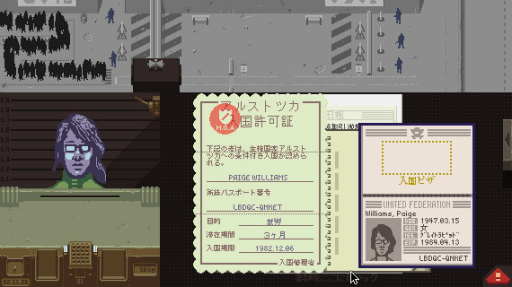 画像ギャラリー No.004のサムネイル画像 / 空前の盛り上がりを見せるインディーズゲームとは何か。現在に至る歴史を振り返りながら,Indie Apocalypseとその後の未来を考える