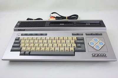 画像ギャラリー No.004のサムネイル画像 / ソニーのMSX2「HB-F1」に約30年ぶりに触れて感じたこと（「買い物Surfer」第15回）