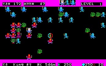 画像ギャラリー No.006のサムネイル画像 / ソニーのMSX2「HB-F1」に約30年ぶりに触れて感じたこと（「買い物Surfer」第15回）