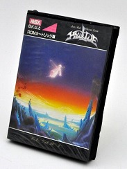 画像ギャラリー No.007のサムネイル画像 / ソニーのMSX2「HB-F1」に約30年ぶりに触れて感じたこと（「買い物Surfer」第15回）