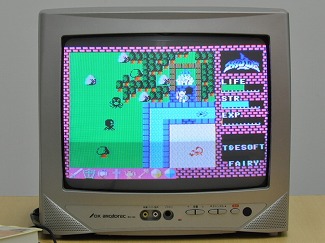 画像ギャラリー No.008のサムネイル画像 / ソニーのMSX2「HB-F1」に約30年ぶりに触れて感じたこと（「買い物Surfer」第15回）
