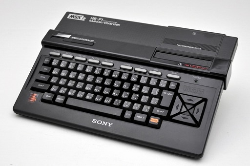 画像ギャラリー No.009のサムネイル画像 / ソニーのMSX2「HB-F1」に約30年ぶりに触れて感じたこと（「買い物Surfer」第15回）