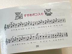 画像ギャラリー No.010のサムネイル画像 / ソニーのMSX2「HB-F1」に約30年ぶりに触れて感じたこと（「買い物Surfer」第15回）