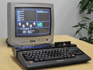 画像ギャラリー No.012のサムネイル画像 / ソニーのMSX2「HB-F1」に約30年ぶりに触れて感じたこと（「買い物Surfer」第15回）