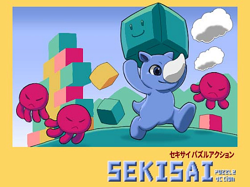 画像ギャラリー No.001のサムネイル画像 / 横スクロールのパズルアクションゲーム「SEKISAI」,Steamで配信開始