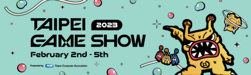 画像ギャラリー No.001のサムネイル画像 / ［台北2023］台北ゲームショウ 2023“Steam特設ページ”を開設。インディーズゲームやコーエーテクモの三國志など，セール＆無料作品をセレクション