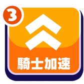 画像ギャラリー No.007のサムネイル画像 / ニコニコ生放送の画面上で遊べる「ニコ生ゲーム」に新作「姫プタワー」が登場