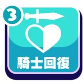 画像ギャラリー No.011のサムネイル画像 / ニコニコ生放送の画面上で遊べる「ニコ生ゲーム」に新作「姫プタワー」が登場