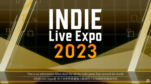 画像ギャラリー No.001のサムネイル画像 / 「INDIE Live Expo 2023」の発表情報をまとめてチェック！ ポケットペア完全新作「Never Grave」をはじめ，初出し情報も盛りだくさん