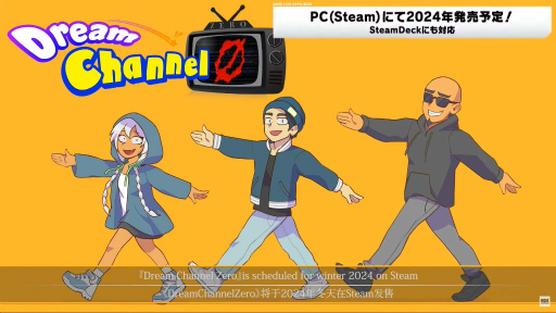 画像ギャラリー No.003のサムネイル画像 / 「INDIE Live Expo 2023」の発表情報をまとめてチェック！ ポケットペア完全新作「Never Grave」をはじめ，初出し情報も盛りだくさん