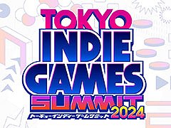 「TOKYO INDIE GAMES SUMMIT 2024」，来年3月2日，3日に東京・武蔵野公会堂で開催決定。インディーゲームの開発者やファンが集う場に