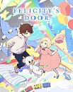 画像ギャラリー No.025のサムネイル画像 / BitSummit Let’s Go!!,アワードノミネート作品を発表。配信ステージ第3弾の情報が公開に