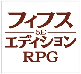 画像ギャラリー No.002のサムネイル画像 / 「VRChat」で遊ぶTRPG――VR-TRPG体験型展示即売イベント「バーチャルダイスパーティー」のクラウドファンティングが開催中