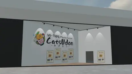 画像ギャラリー No.005のサムネイル画像 / 「VRChat」で遊ぶTRPG――VR-TRPG体験型展示即売イベント「バーチャルダイスパーティー」のクラウドファンティングが開催中