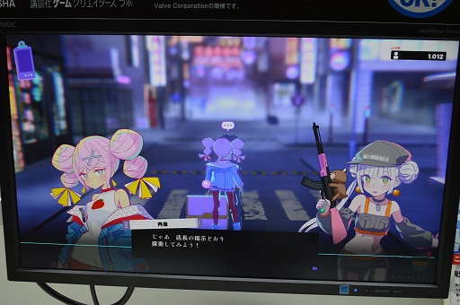画像ギャラリー No.002のサムネイル画像 / ［TGS2023］「このバトルはあとでやります」のバトルは，あとでやるだけではない。斬新なシステムが明らかに