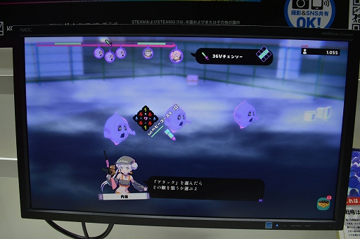 画像ギャラリー No.004のサムネイル画像 / ［TGS2023］「このバトルはあとでやります」のバトルは，あとでやるだけではない。斬新なシステムが明らかに