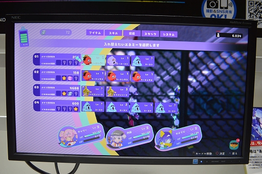 画像ギャラリー No.008のサムネイル画像 / ［TGS2023］「このバトルはあとでやります」のバトルは，あとでやるだけではない。斬新なシステムが明らかに