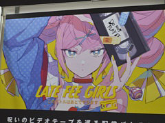 ［TGS2023］「このバトルはあとでやります」のバトルは，あとでやるだけではない。斬新なシステムが明らかに