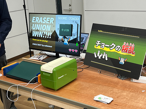 画像ギャラリー No.003のサムネイル画像 / インディーゲーム展示会「東京ゲームダンジョン4」レポート【前編】。死(4)の迷宮を抜けた先に待っていた色とりどりの宝石のようなゲームたち