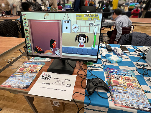 画像ギャラリー No.022のサムネイル画像 / インディーゲーム展示会「東京ゲームダンジョン4」レポート【前編】。死(4)の迷宮を抜けた先に待っていた色とりどりの宝石のようなゲームたち
