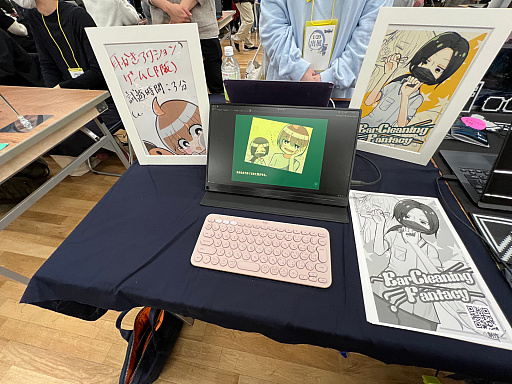 画像ギャラリー No.025のサムネイル画像 / インディーゲーム展示会「東京ゲームダンジョン4」レポート【前編】。死(4)の迷宮を抜けた先に待っていた色とりどりの宝石のようなゲームたち