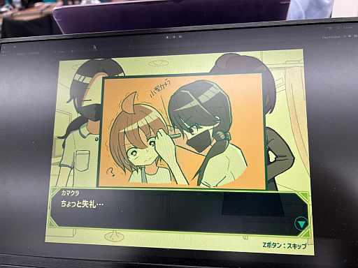 画像ギャラリー No.026のサムネイル画像 / インディーゲーム展示会「東京ゲームダンジョン4」レポート【前編】。死(4)の迷宮を抜けた先に待っていた色とりどりの宝石のようなゲームたち