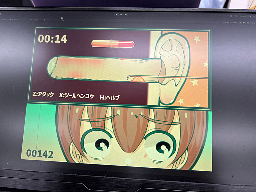 画像ギャラリー No.027のサムネイル画像 / インディーゲーム展示会「東京ゲームダンジョン4」レポート【前編】。死(4)の迷宮を抜けた先に待っていた色とりどりの宝石のようなゲームたち