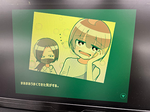 画像ギャラリー No.028のサムネイル画像 / インディーゲーム展示会「東京ゲームダンジョン4」レポート【前編】。死(4)の迷宮を抜けた先に待っていた色とりどりの宝石のようなゲームたち