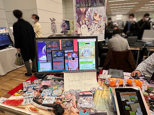 画像ギャラリー No.031のサムネイル画像 / インディーゲーム展示会「東京ゲームダンジョン4」レポート【前編】。死(4)の迷宮を抜けた先に待っていた色とりどりの宝石のようなゲームたち