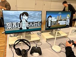 画像ギャラリー No.037のサムネイル画像 / インディーゲーム展示会「東京ゲームダンジョン4」レポート【前編】。死(4)の迷宮を抜けた先に待っていた色とりどりの宝石のようなゲームたち