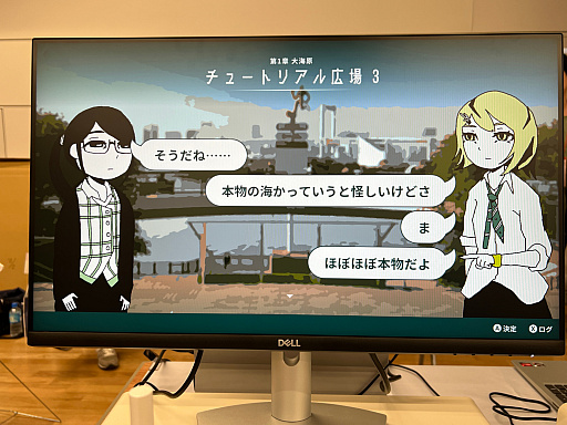 画像ギャラリー No.039のサムネイル画像 / インディーゲーム展示会「東京ゲームダンジョン4」レポート【前編】。死(4)の迷宮を抜けた先に待っていた色とりどりの宝石のようなゲームたち