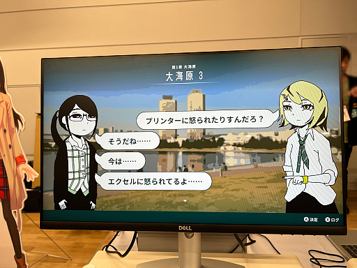 画像ギャラリー No.040のサムネイル画像 / インディーゲーム展示会「東京ゲームダンジョン4」レポート【前編】。死(4)の迷宮を抜けた先に待っていた色とりどりの宝石のようなゲームたち