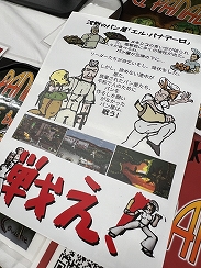 画像ギャラリー No.042のサムネイル画像 / インディーゲーム展示会「東京ゲームダンジョン4」レポート【前編】。死(4)の迷宮を抜けた先に待っていた色とりどりの宝石のようなゲームたち