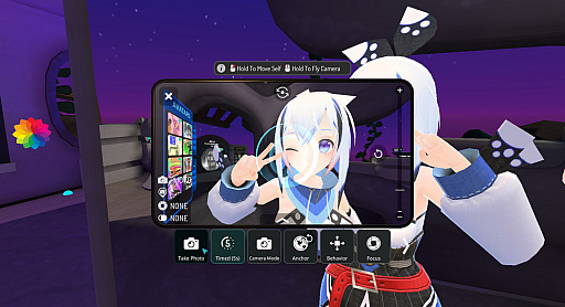 画像ギャラリー No.017のサムネイル画像 / VR機器がなくても大丈夫！　「VRChat」の始め方＆楽しみ方講座