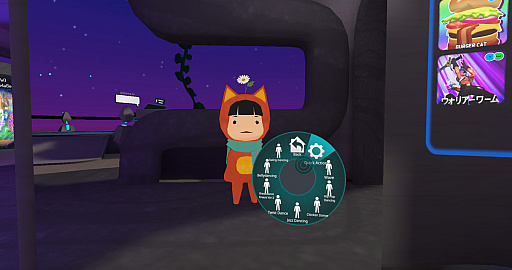 画像ギャラリー No.024のサムネイル画像 / VR機器がなくても大丈夫！　「VRChat」の始め方＆楽しみ方講座