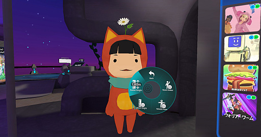 画像ギャラリー No.025のサムネイル画像 / VR機器がなくても大丈夫！　「VRChat」の始め方＆楽しみ方講座